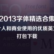 118图库彩图118开奖号码
