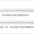 word下划线______怎么打电脑