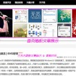 49tk图库开奖结果查询